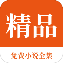 爱博app登录